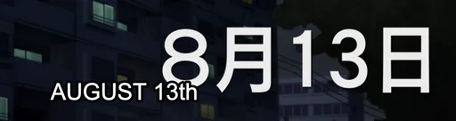unknown(2000).png
