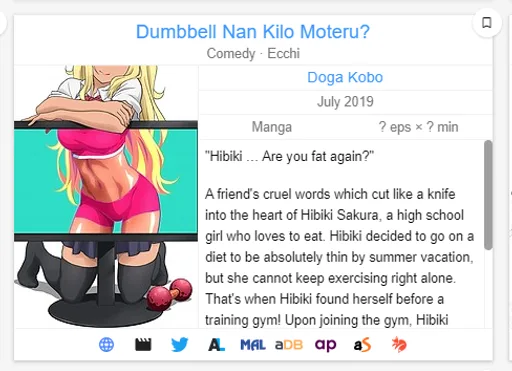 Archived external image