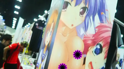 Archived external image