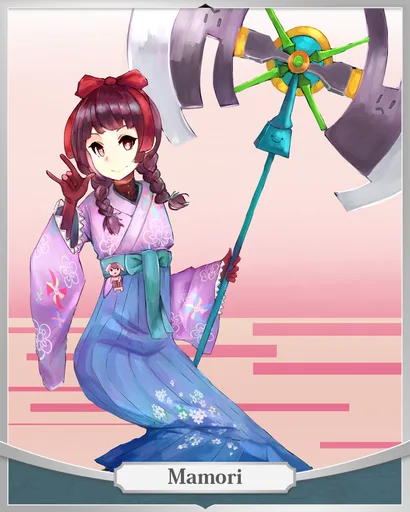 iu(23).png