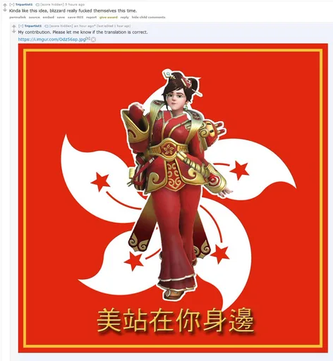 EGZCaOVUEAAUh37.png