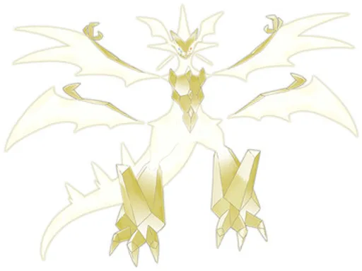 necrozma-ultra.png