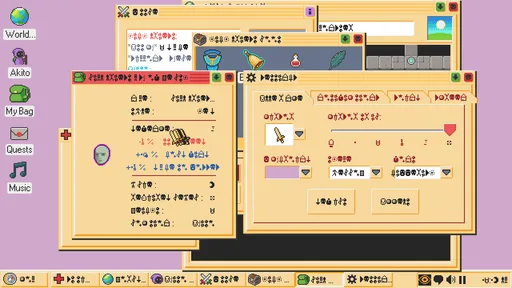 Archived external image