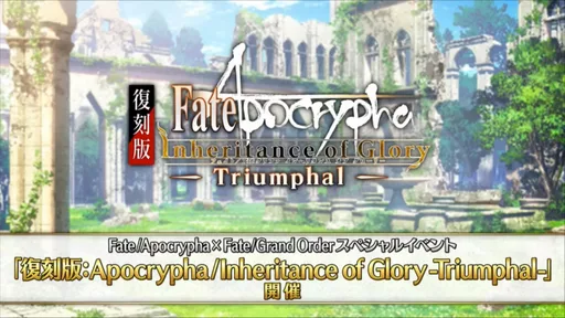 Archived external image