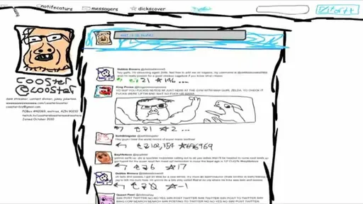 Archived external image