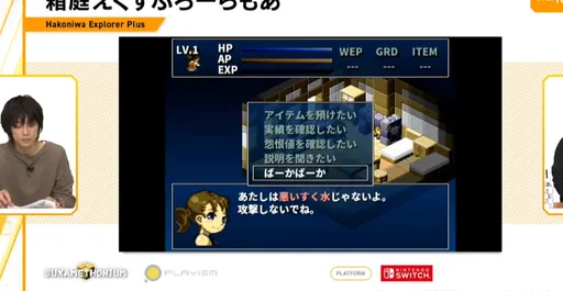 Archived external image