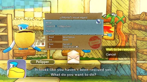 ETMQ183VAAAef0z.png
