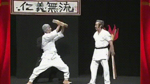 Archived external image