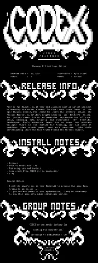 Archived external image
