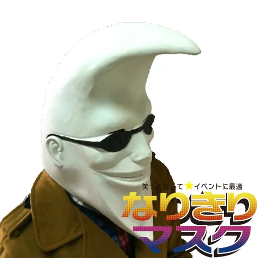 Archived external image
