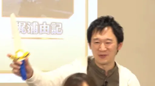 Archived external image