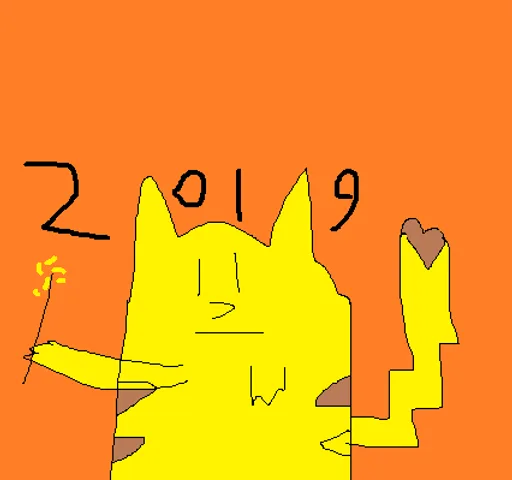 2018-12-27-0239.PNG