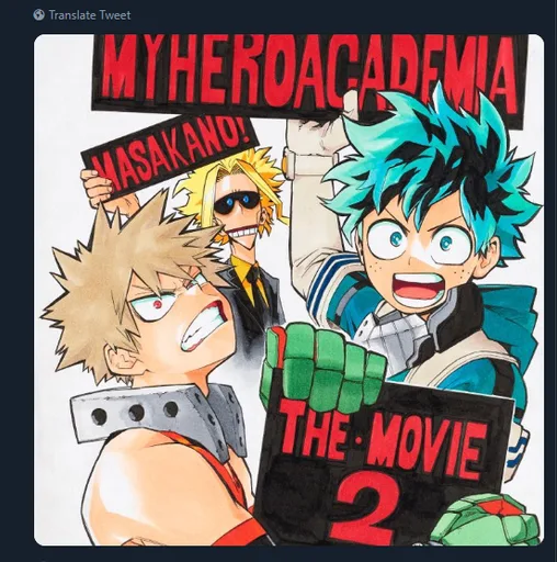 Archived external image
