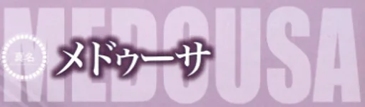 Archived external image