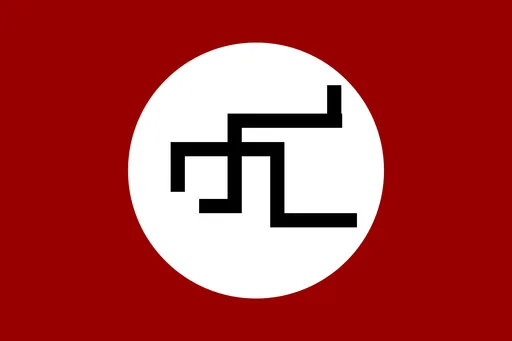 Archived external image