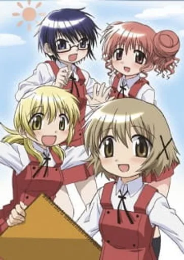 Archived external image