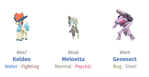 unknown(556).png