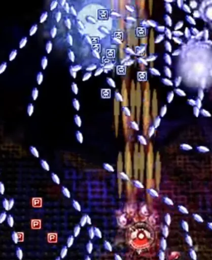 Archived external image