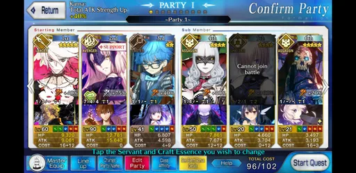Screenshot_20200105-202546_Fate_GO.jpg
