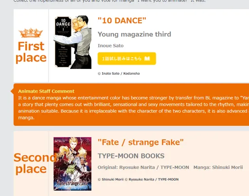 Archived external image