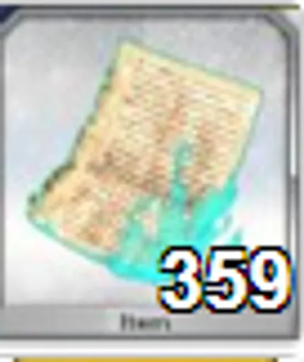 Archived external image