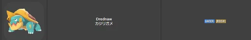 unknown(633).png