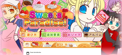 Archived external image