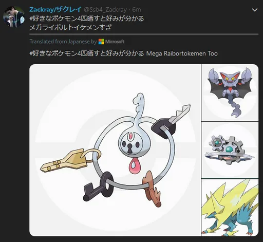 unknown(212).png