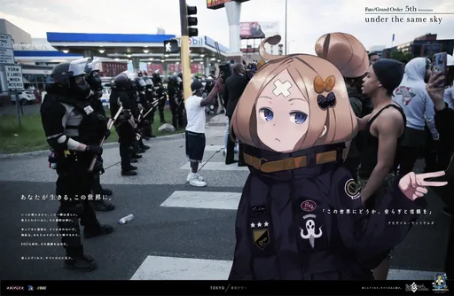 SPOILER_abi.png