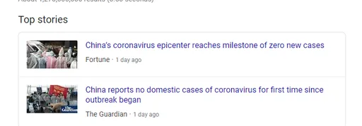 Archived external image