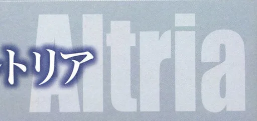 Archived external image