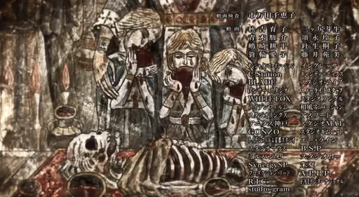 Archived external image