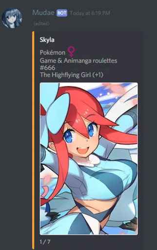 Archived external image