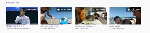 Archived external image