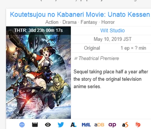 Archived external image