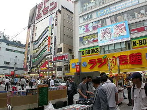 Archived external image