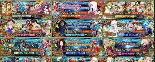 Archived external image