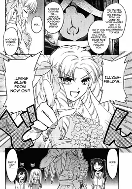 Fate_kaleid_Liner_Prisma_Illya_2Wei_-_Vol.1_Chapter_4___Brother_Shock_-_12.jpg
