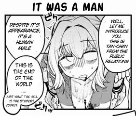 SPOILER_image.png