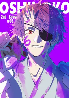 GUYtBOha8AMiEfM.png