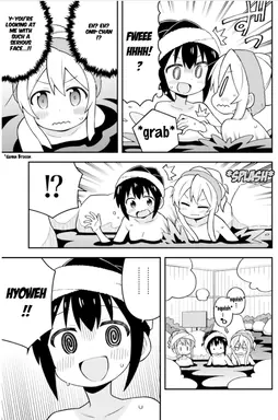 SPOILER_2023-03-23_-_222240.png