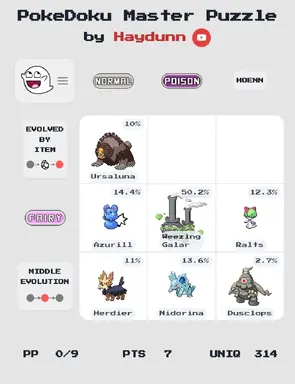 SPOILER_Screenshot_20240108_060523_Chrome.jpg