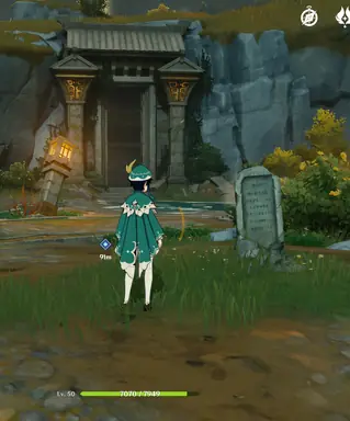unknown.png