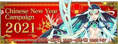 banner_20210211_gtaha.png