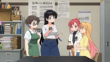 iu.png