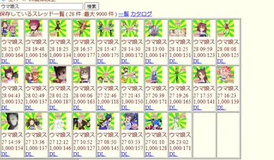 1614540281510.png