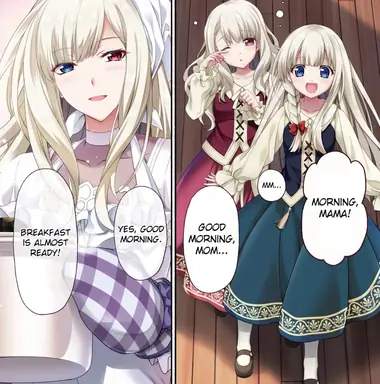unknown.png
