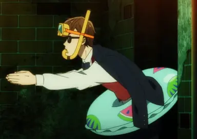 unknown.png