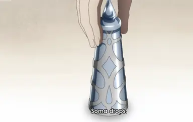 SPOILER_image.png