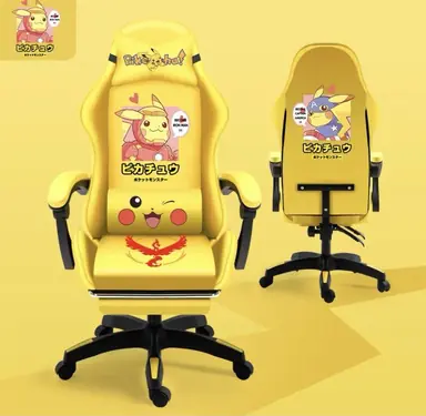 gaming_chair_pokmon_pikachu_se_1617357452_7a7e4056_progressive.png